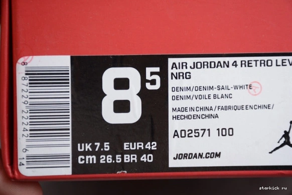 AO2571 Air AO2571 (Levi's 100 Retro Tag) 4 Levi's Jordan White 100 1012